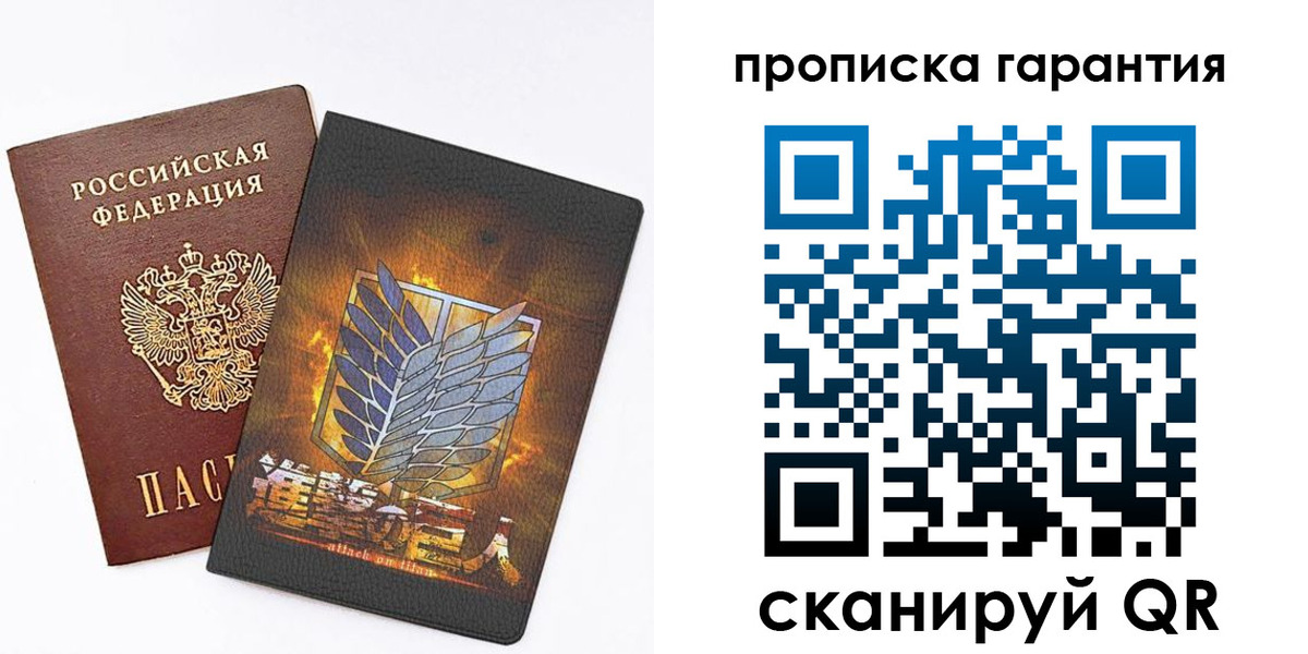 регистрация для дет. сада в Ликино-Дулёво