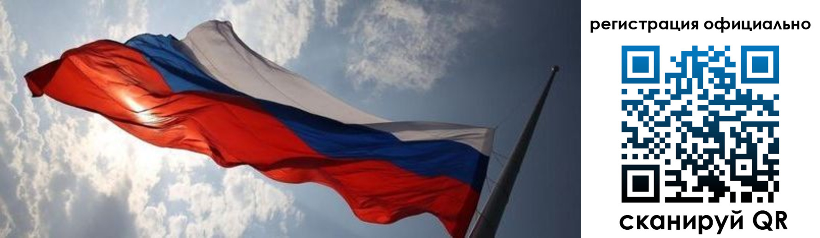 временная регистрация госуслуги в Ликино-Дулёво