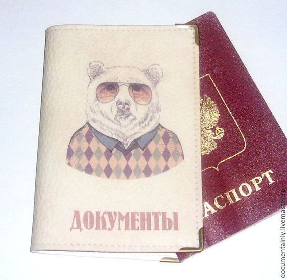 прописка в Ликино